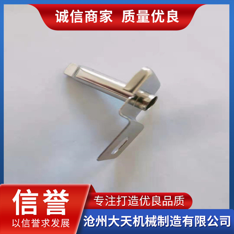 不锈钢传感器外壳 限位挡片外壳 不锈钢拉伸台阶管传感器外壳