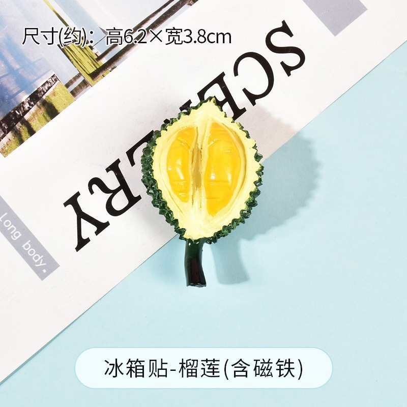 【Refrigerator Magnet】Durian