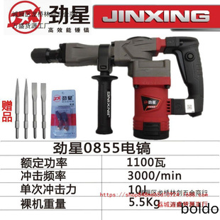 ���l�����怆��Ì��I�����N怼���늄ӹ��߹��I������ˮ��_��