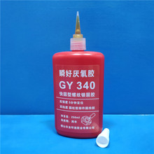 �����z340�ߏ����ݽz�zˮ�i���ܷ�ɲ�ж�����ݼy�o��250ml�i���z