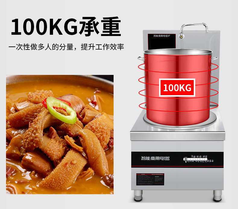 XZ-DA150X详情页_09