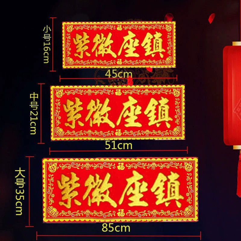 Lagerstroemia liveria сидит на красном фоне