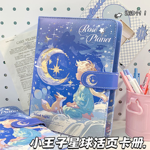 �¿�С��������a5��퓿��Ը��ֵ��ͨ���b���W��ӛ�±�С���ռ���