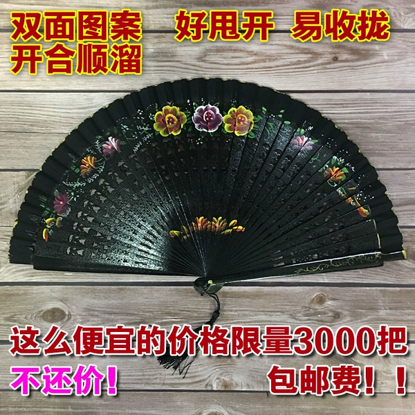 Dark gray double-sided fan with black flowers♜★