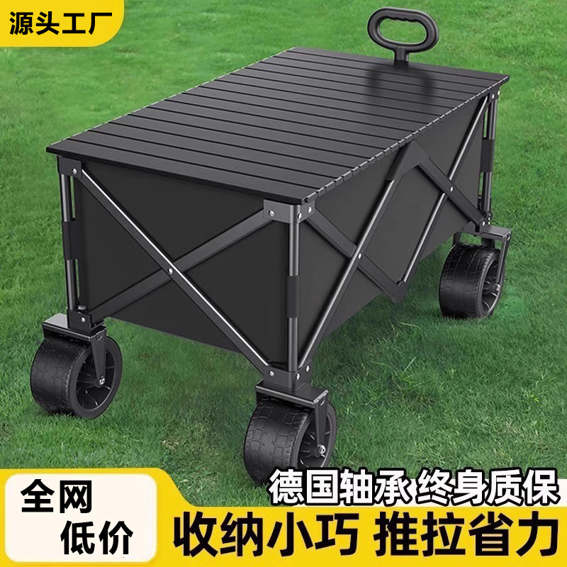 Camping Cart Outdoor Foldable Trolley Camping Picnic Trailer Household Portable Express Trolley Stall