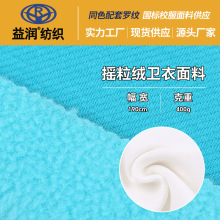 400g�ﶬ�u���q�l��ֲ�q�����Ϝ�]�ﶬ��������һ�w�q��