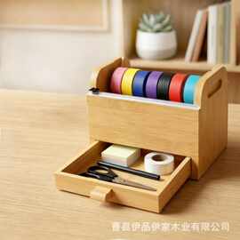 木质桌面胶带收纳盒花店用品丝带收纳架胶带切割器儿童胶带存储架