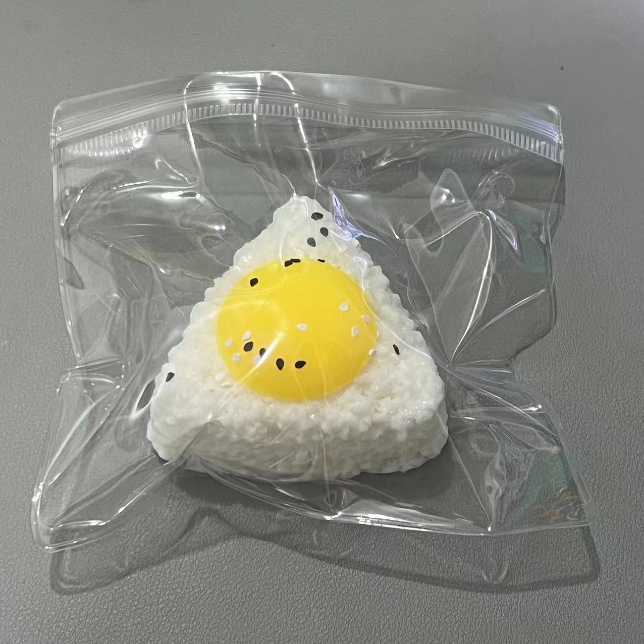 삼각 찹쌀떡 [두툼한 타입]