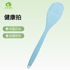 居家专用疏通经络拍打器 捶背颈椎懒人手持保健养生按摩拍打神器