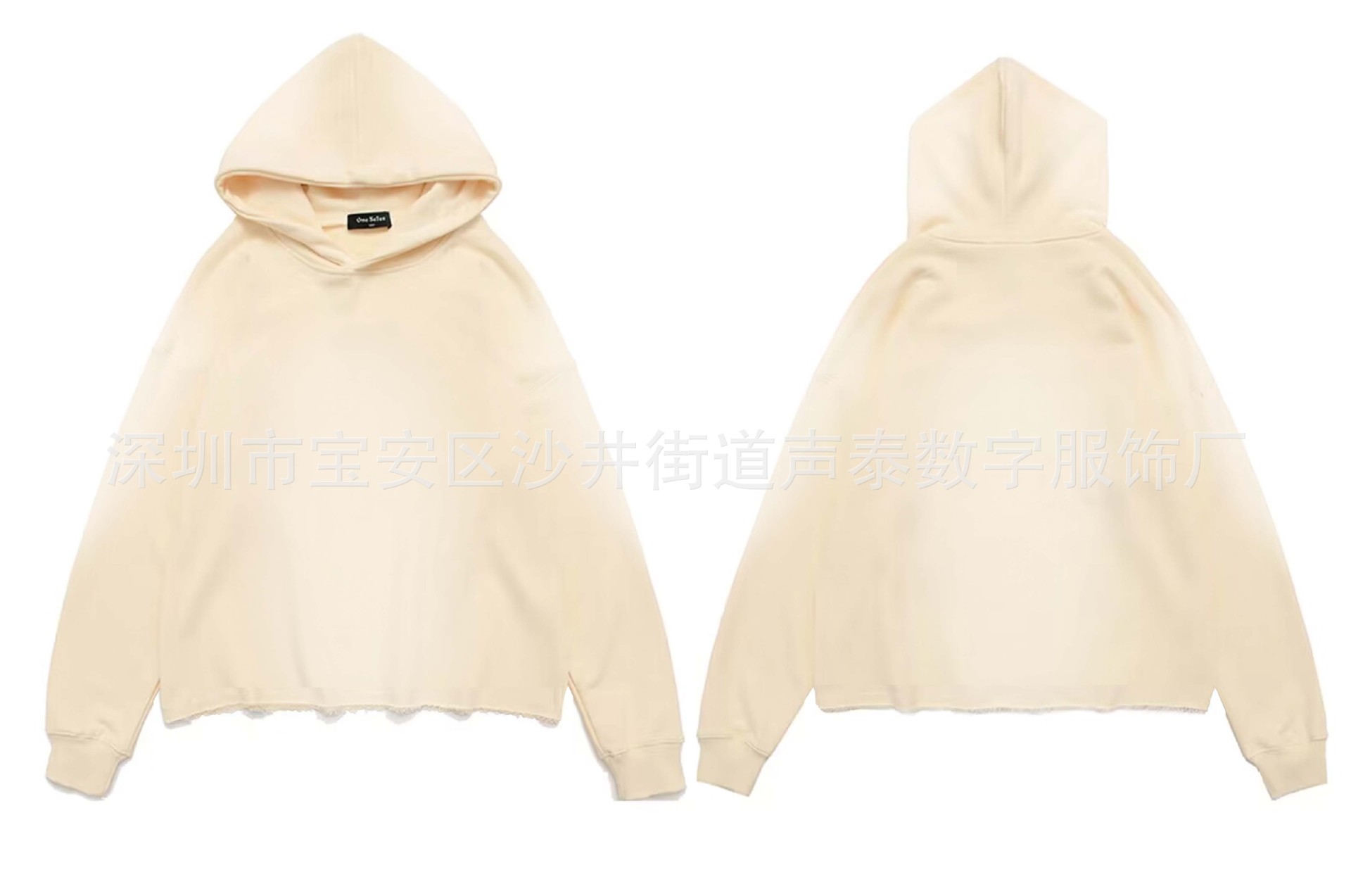 스프레이 말리우 스웨트셔츠-살구