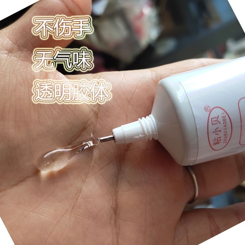 pegamento modelo infantil pegamento modelo pegamento de alcohol origami para hacer pegamento líquido transparente de secado rápido