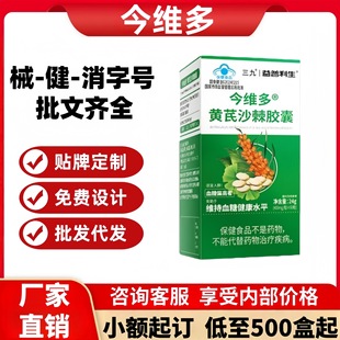 ���Ž�S���S��ɳ���z�ҹٷ���Ʒ��Ş�궶������ͬ��S��һ�����l