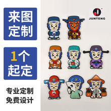 定制pvc软胶冰箱贴卡通人物立体小批量创意磁力贴订做节日创意