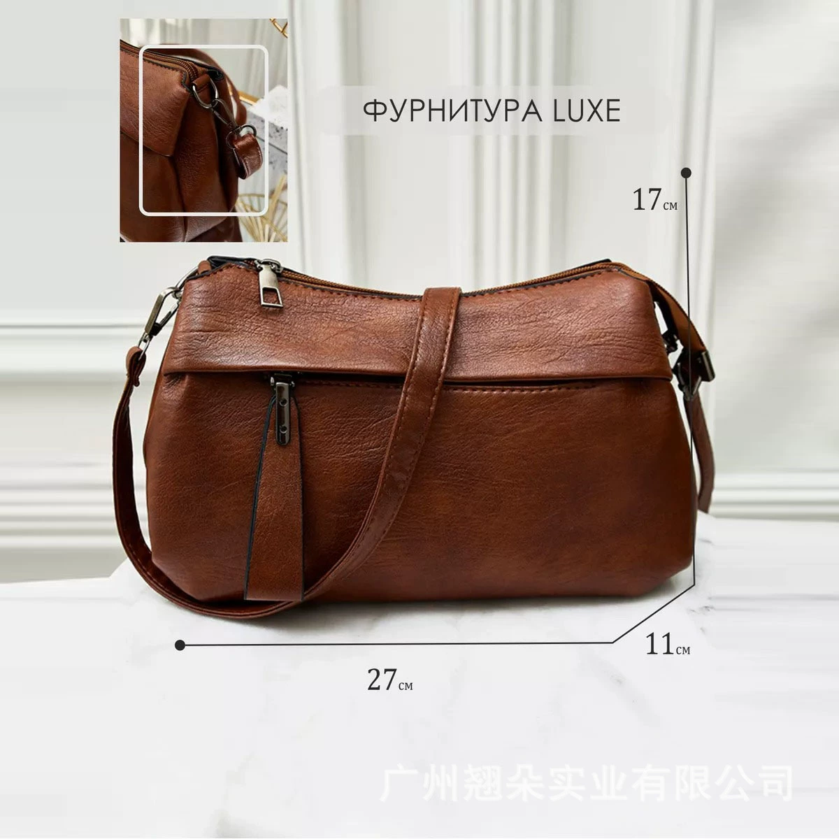 2024 новая маленькая квадратная сумка Корейская модная сумка на одно плечо простота модная сумка для мамы атмосферная сумка для женщин