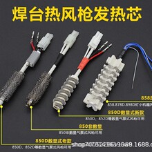 ��̨���L������l��о4��2��958D958 858 87898 850DB85 2�κ�