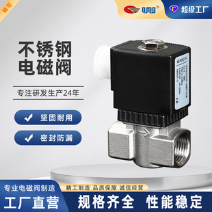 ����ȫ�ѹ���1/2���P�ֱ��ʽ���b��늴��yֱ��ʽ�㉺��늴��y