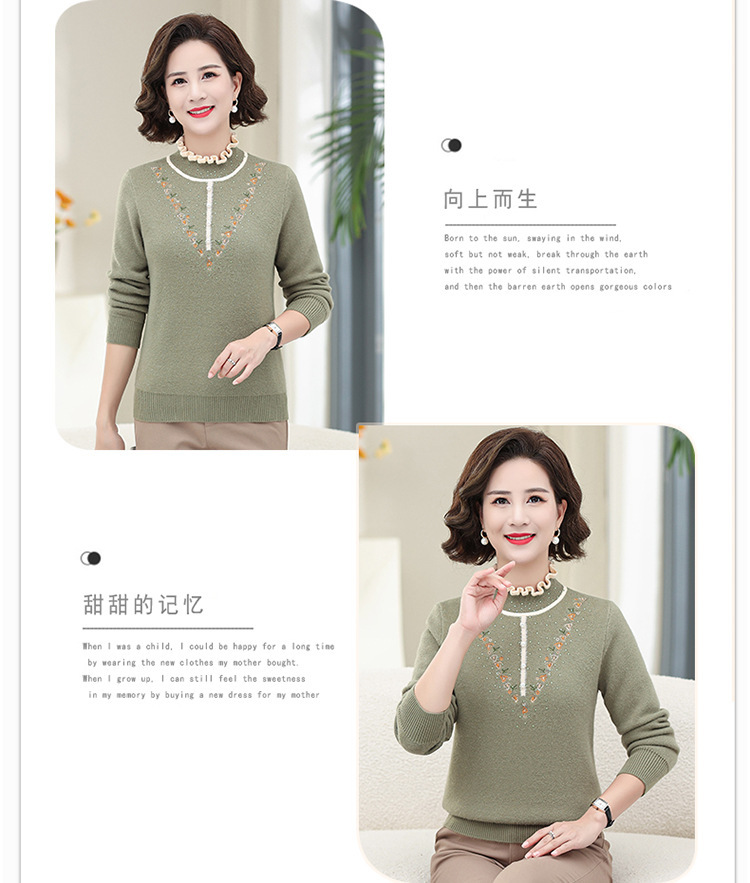 E5899 940K ÁO LEN NỮ TAIRYA MÙA XUÂN THU ĐÔNG TRUNG NIÊN DÀY ẤM THỜI TRANG NỮ G03 SẢN PHẨM MỚI