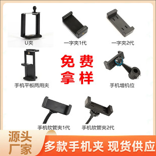 ���Cλ��X���h�Aֱ���a�������A�֙C��Xƽ���a��Aһ�֊A