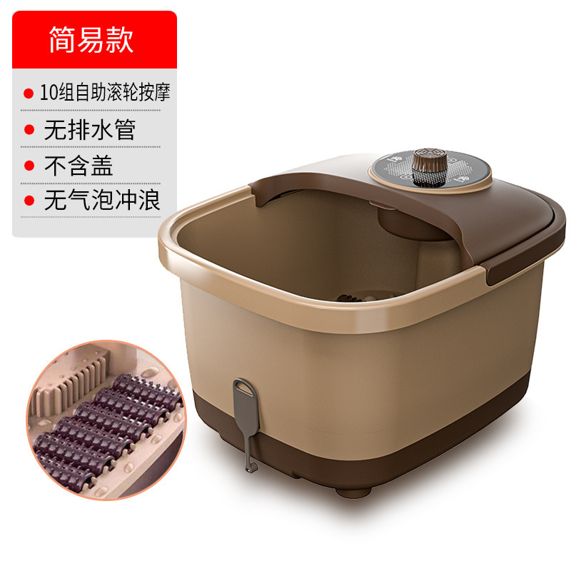 国境を越えた足浴槽くん蒸気泡全自動電動加熱恒温洗足盆足治療泡足機深桶マッサージ|undefined