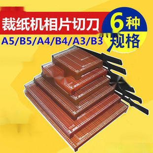 �м����ü��������õ�����Ƭ���l�������ü���ľ���е����\