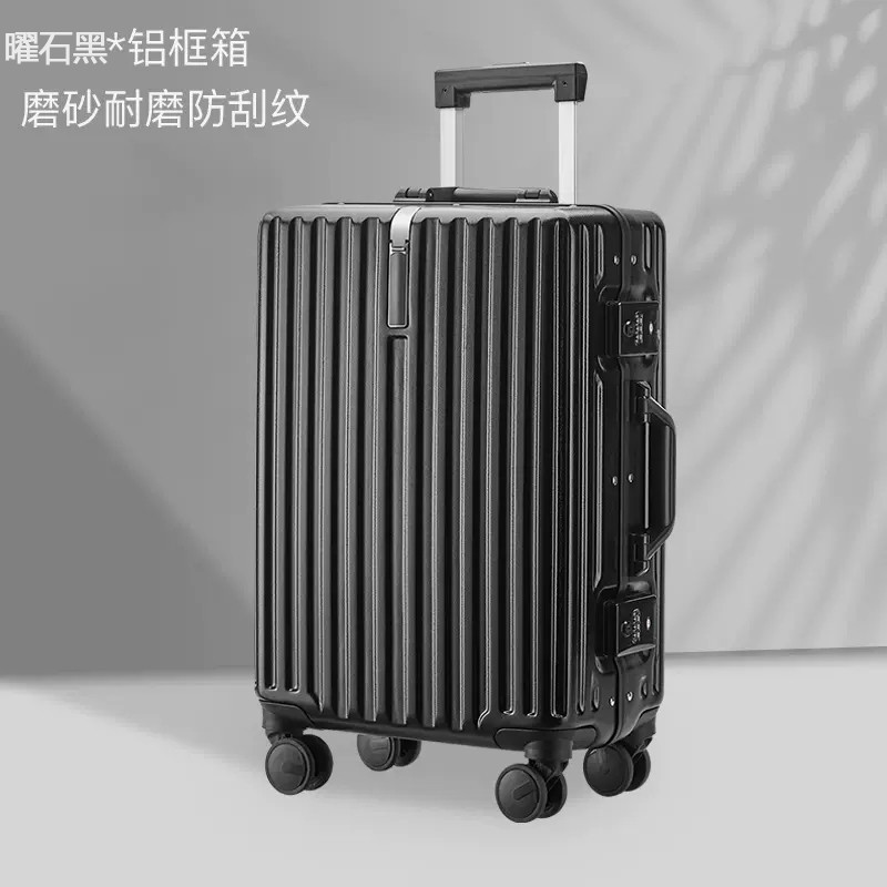 블랙 알루미늄 프레임