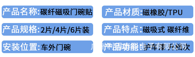 详细参数.jpg
