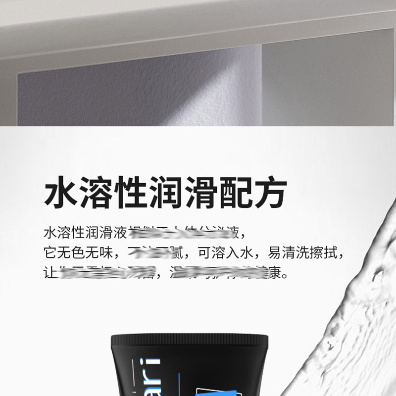 黑魂之同性---优化_07.jpg