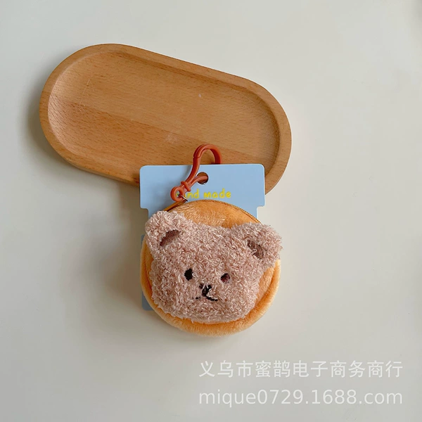 Apricot bear (with cardboard packaging)