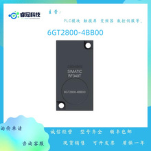 6GT2800-4BB00 ������ SIMATIC RF300 �շ��� 6GT28004BB00