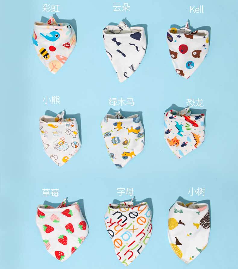 婴儿口水巾-v2_10