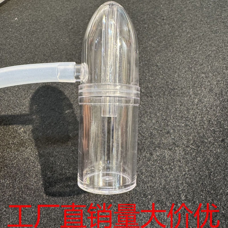 Baby Nasal Aspirator, Nasal Mucus Cleaner, Newborn Infant and Toddler Nasal Congestion Relief, Nasal Mucus Cleaning Tool Accessories Baby Nasal Aspirator, Nasal Mucus Cleaner, Newborn Infant and Toddler Nasal Congestion Relief, Nasal Mucus Cleaning Tool Accessories