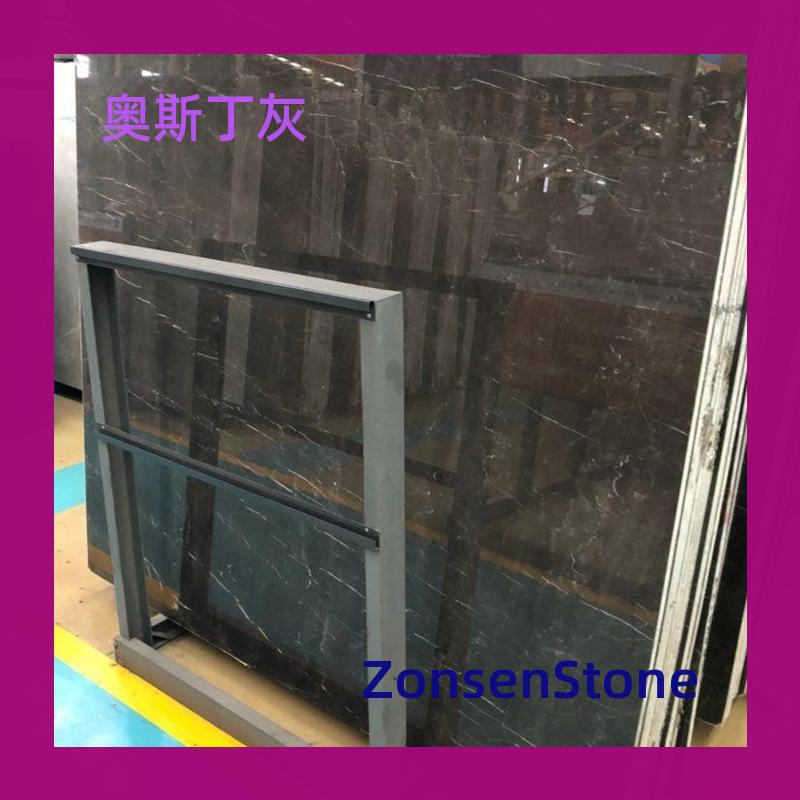 Austin Gray Marble Is Available for Sample Purposes and Can Be Processed into Ice Cube Surfaces, Horseshoe Surfaces, and Other Surface Finishes