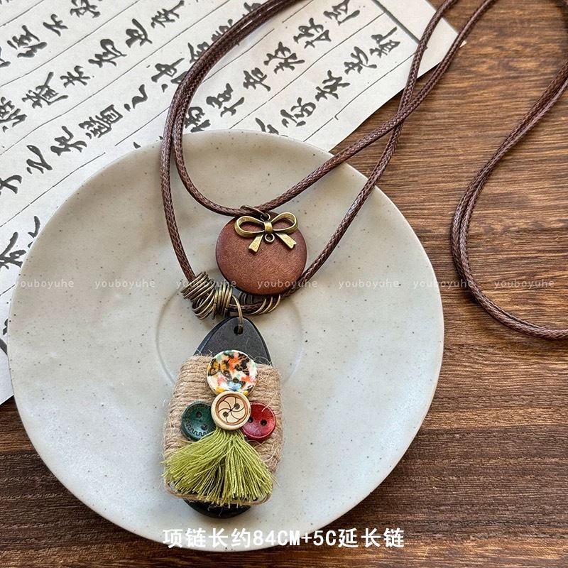 喜中式国风复古禅意编织长款项链女百搭设计感简约时尚高级感配饰|undefined