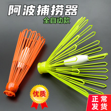 �Ԅ�ʽ��������Ư������������δ��Ư��������~�����Ʒ�O��