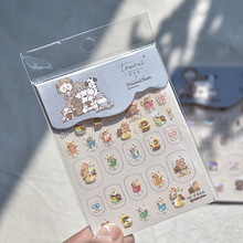 tomoni贝壳光汪汪家族美甲贴纸流光狗狗小熊免搭配指甲全贴装饰