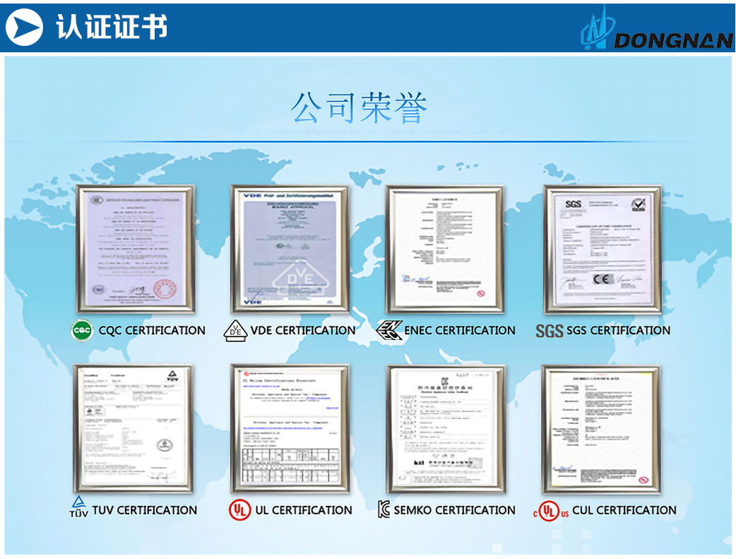KW10详情页-拷贝_08