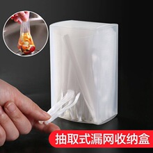 �N��ˮ���^�V�W��ȡ����ˮ����ˮ��ϴ����ϴ��ص�©�^�V�W�ռ{��