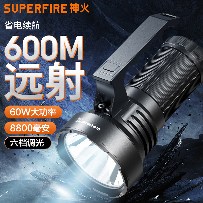 Linterna de fuego L20 personalizada 60W de alta potencia de montaje nocturno pesca de emergencia al aire libre control de inundaciones