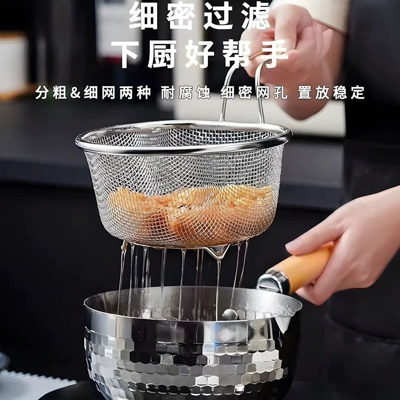 Корзина-дуршлаг из нержавеющей стали для использования на кухне, подходит для приготовления лапши, жарки, горячего горшка, замачивания лапши, слива, мытья овощей, большого сита-фильтра.