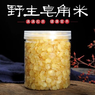 ��ϟoѬ��o����������500g��Ұѩɏ�ӆ��v�ɴ����zѩ���y��