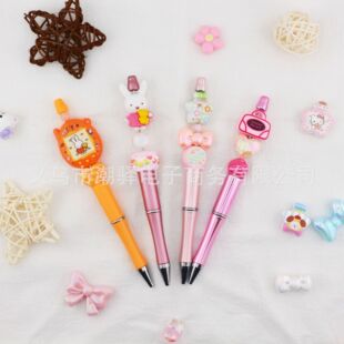 �羳���n��ͨ�����t�׷����Ӻ����Y����diy����P�����P�A��P