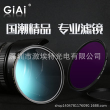 ���������Üp���R CPL/plƫ���R/Ĥ �η����C�ÞV�R�p����V�R