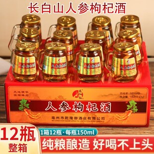 һ�����l�˅���轾�52�ȶY���b�˅��ƶYƷ���������lһ�����l