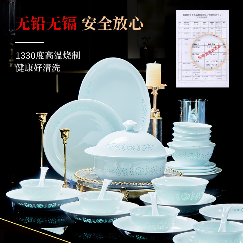 景徳鎮高温下絵付け絶妙な磁器青磁セラミック食器ボウルとプレートシャドウグリーン食器セット家庭用カスタマイズ可能|undefined