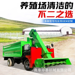 肉牛粪便清粪车牛羊柴油款五立方铲屎机牧场铲粪便进箱体用铲粪车