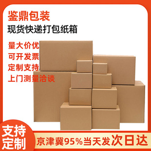 ���򼽿��f���䶨��1-12̖�����������������Ҽ�����ü�����
