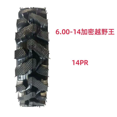Herringbone Tires, Tire snow chain - 600-14-thickened-14-layer-anti-slip-inner-tube