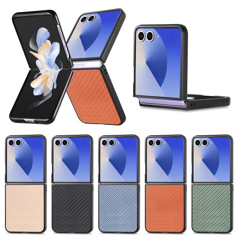 Manufacturers for Samsung GalaxyZ Flip7/6 Folding Screen Phone Case Carbon Fiber Pattern PC Protection flip7 Generation