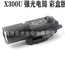 x300uʺлƷledɫؽǿ¹ֵͲ