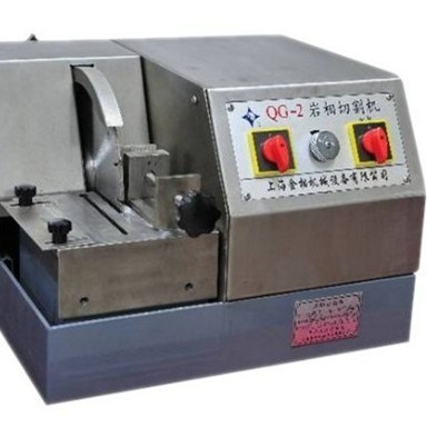 QG-2型岩相试样切割机 金相切割机